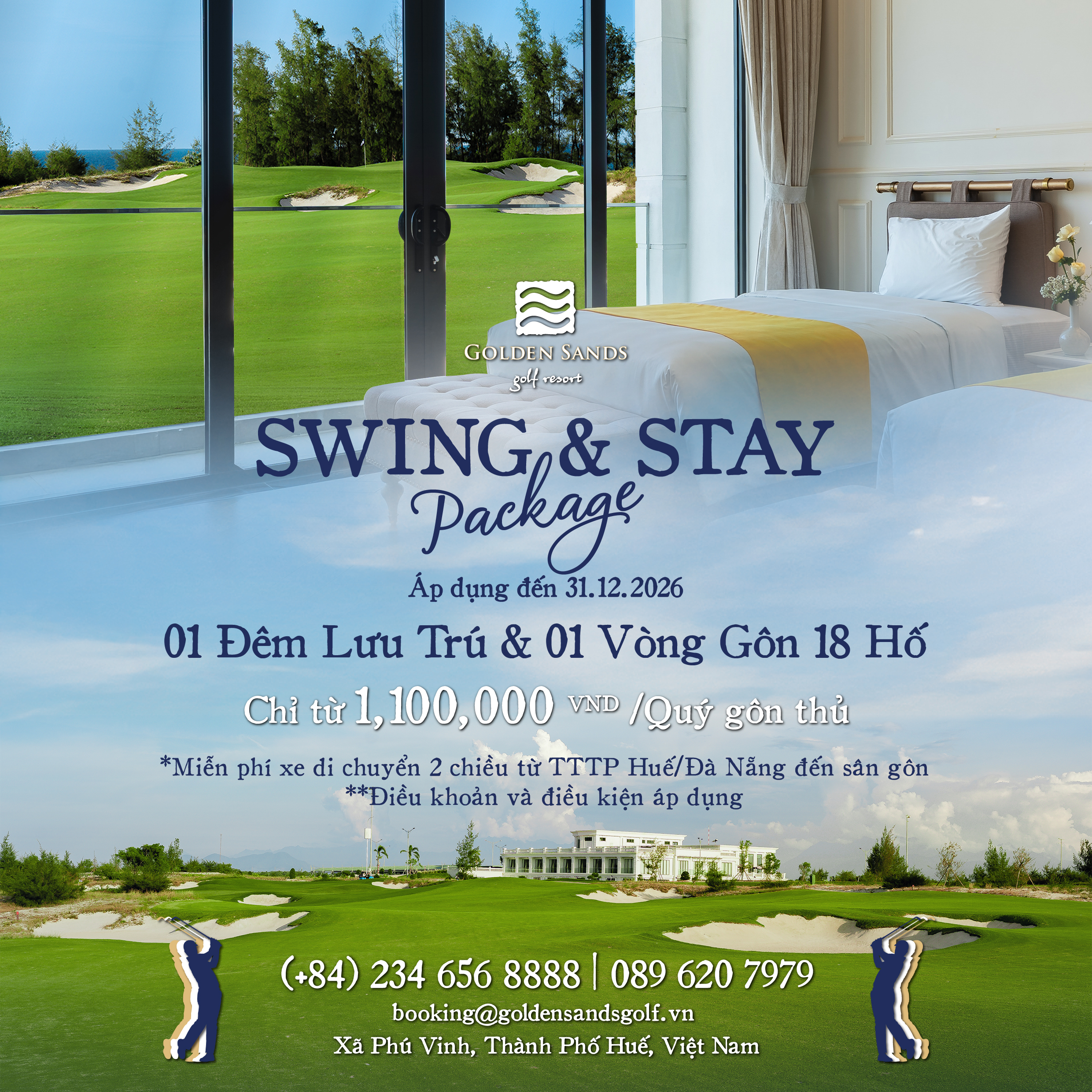 SWING & STAY PACKAGE